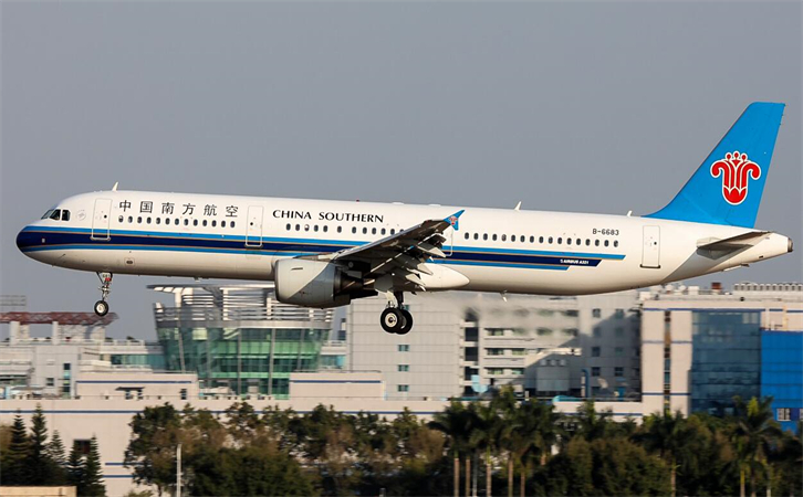 河北空运泉州机场航空快递