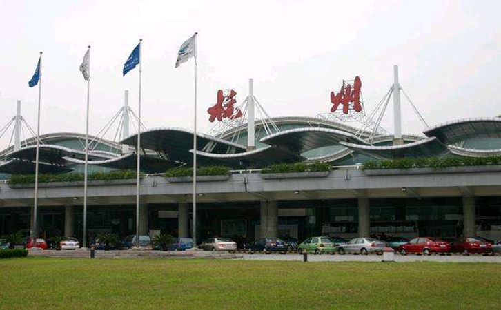 河北空运到杭州机场快递