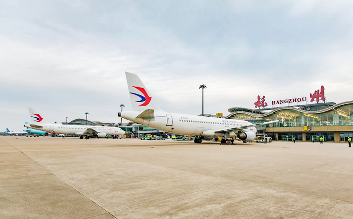 河北空运到杭州机场快递