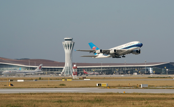 河北空运到大连快递