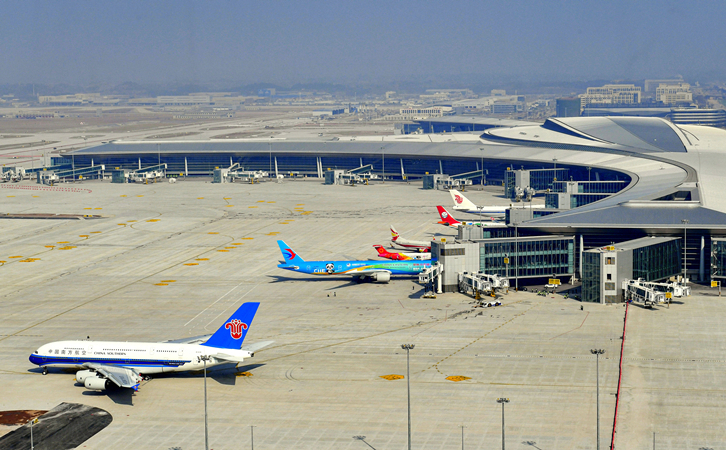 河北空运和田机场快递